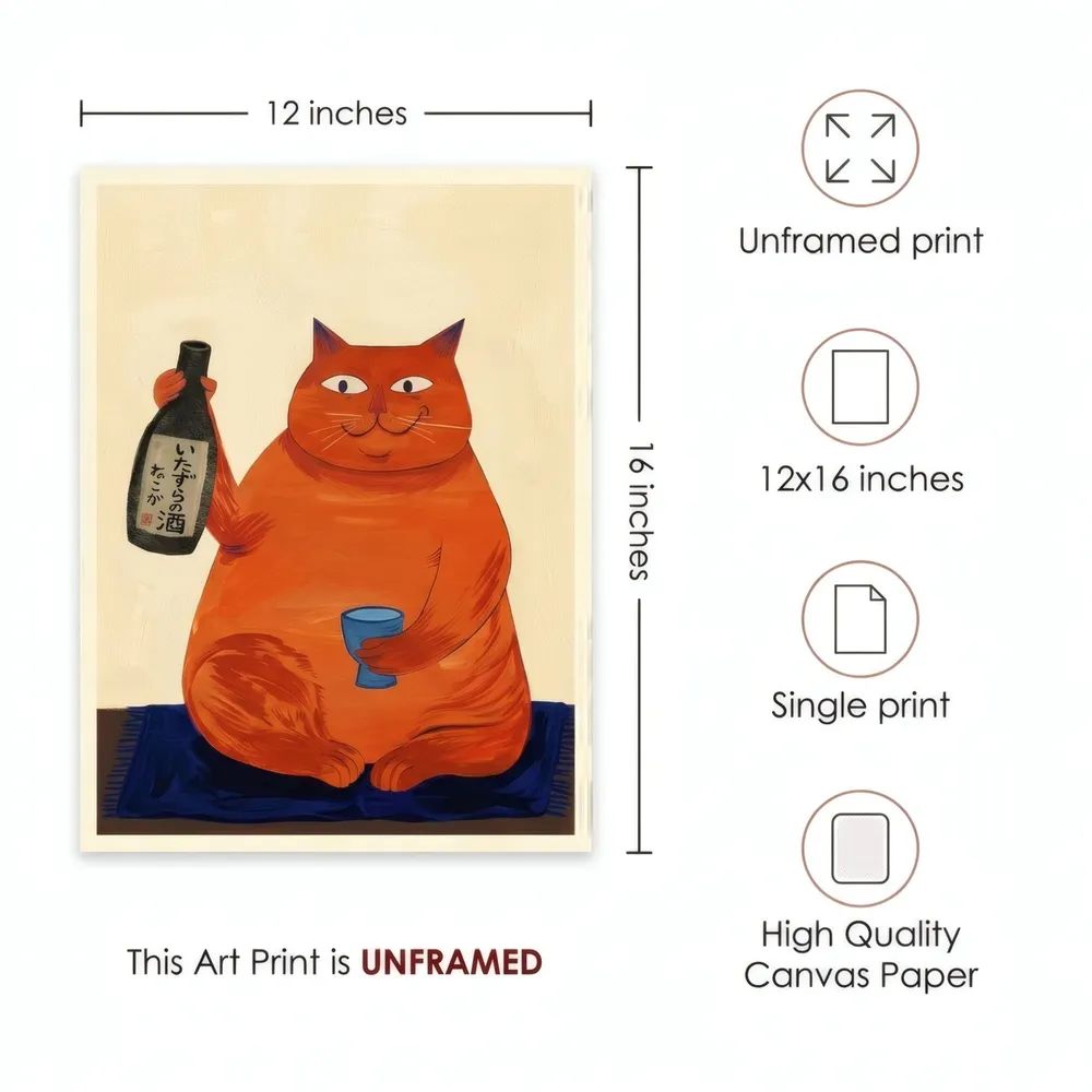Orange Cat, Bottle: Art detail, from the listing