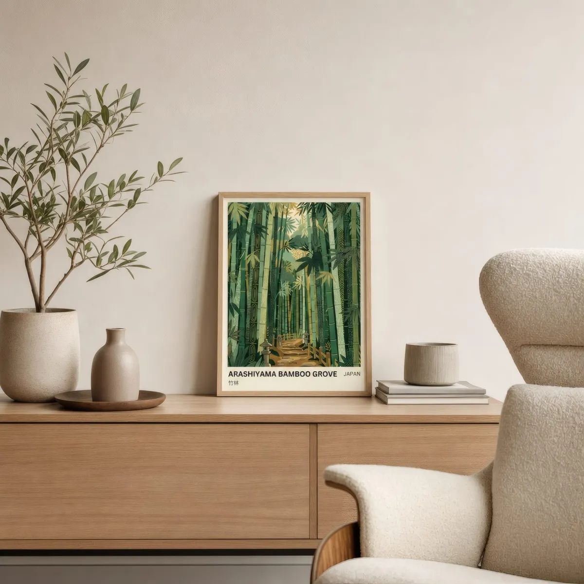 Bamboo Grove: Styled room, from the listing. Frame not included